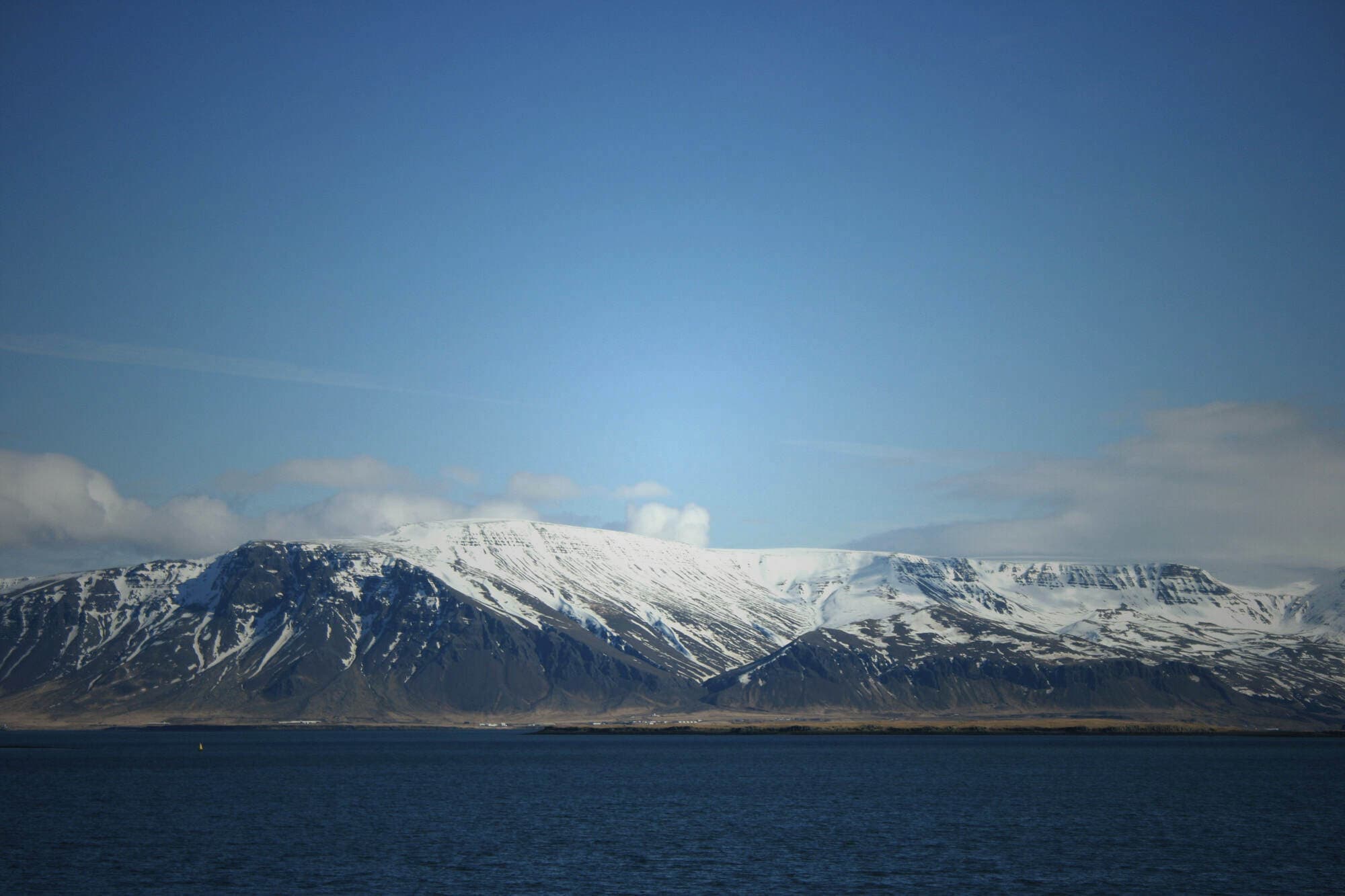 Reykjavik Domes